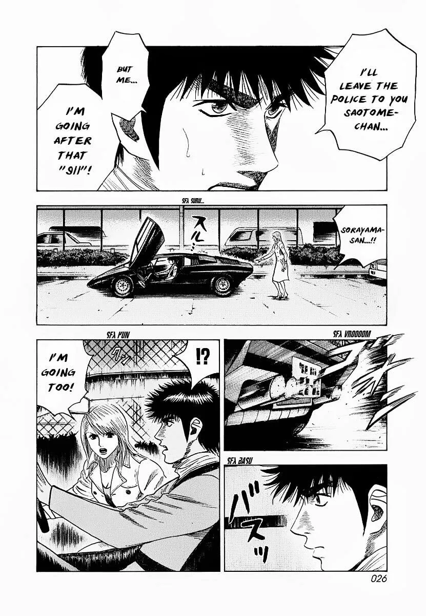 Read Countach chapter 16 image 27 on Lezhin