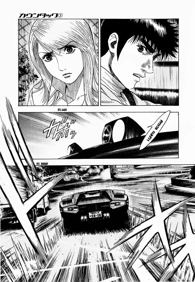 Read Countach chapter 16 image 28 on Lezhin