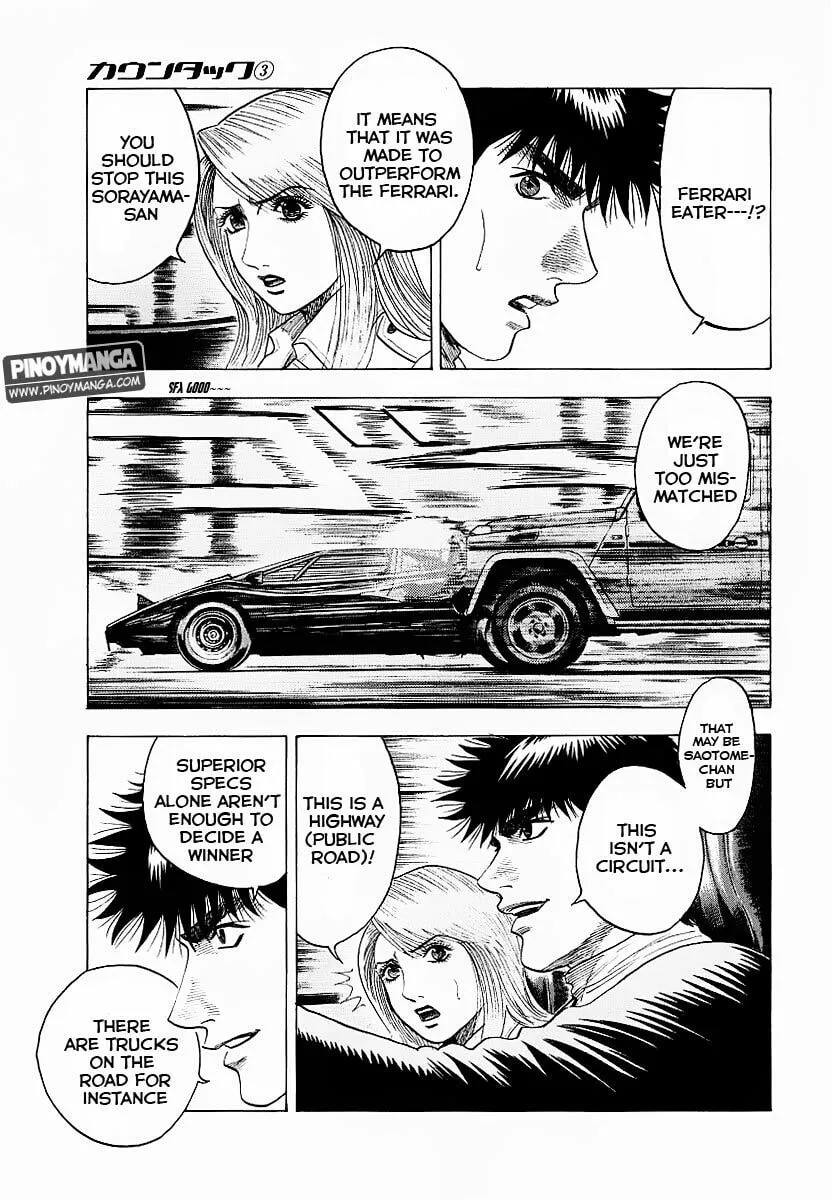 Read Countach chapter 16 image 33 on Lezhin