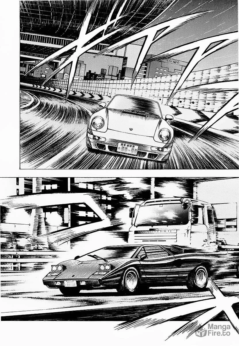Read Countach chapter 16 image 39 on Lezhin