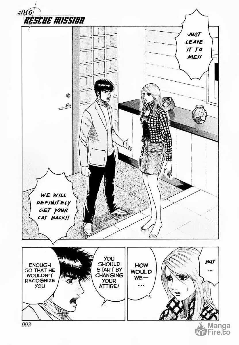 Read Countach chapter 16 image 4 on Lezhin