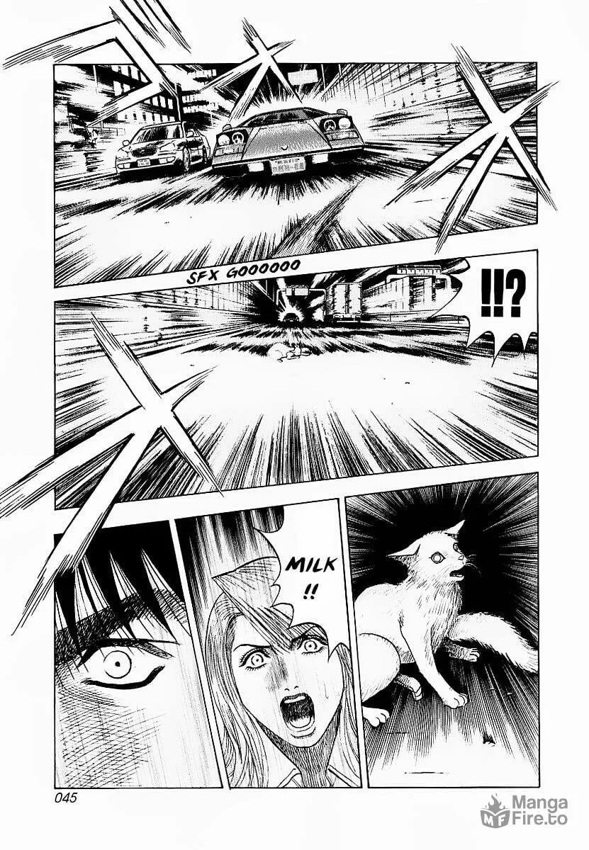 Read Countach chapter 16 image 44 on Lezhin