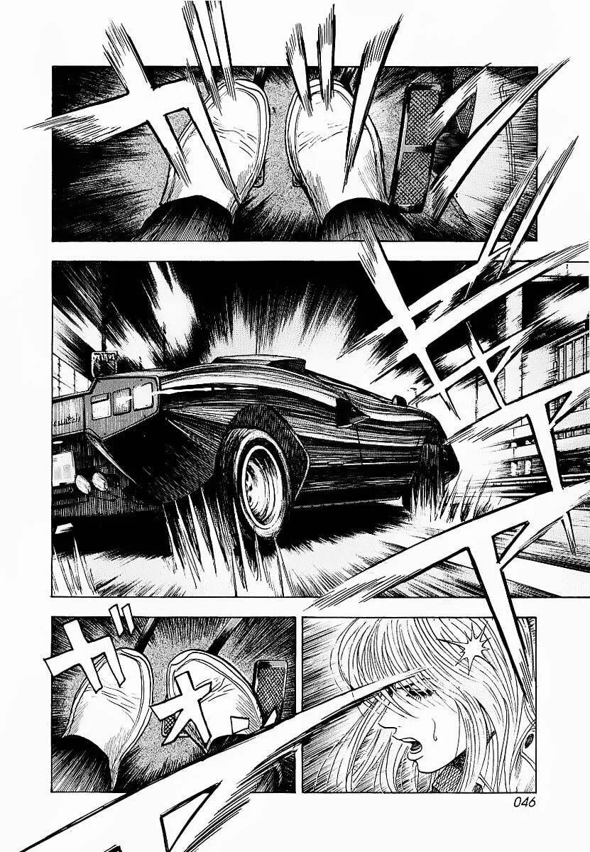 Read Countach chapter 16 image 45 on Lezhin
