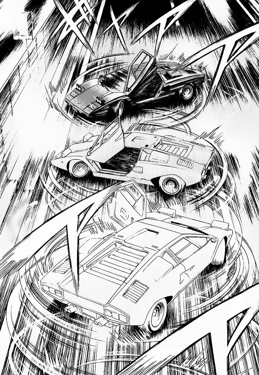 Read Countach chapter 16 image 48 on Lezhin