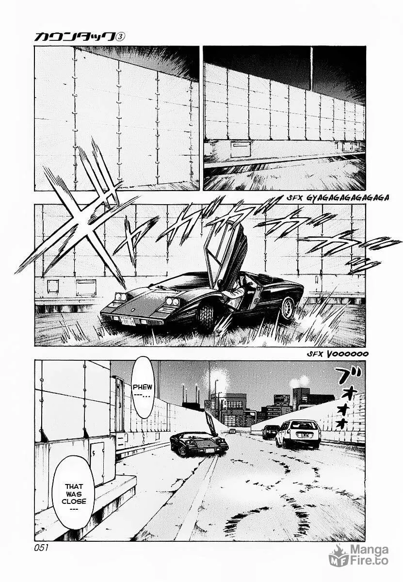 Read Countach chapter 16 image 49 on Lezhin
