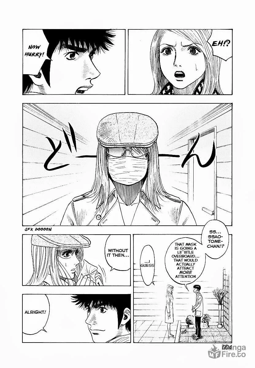 Read Countach chapter 16 image 5 on Lezhin