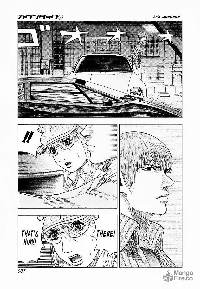 Read Countach chapter 16 image 8 on Lezhin
