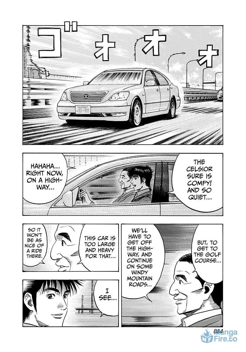 Read Countach chapter 160 image 11 on Lezhin
