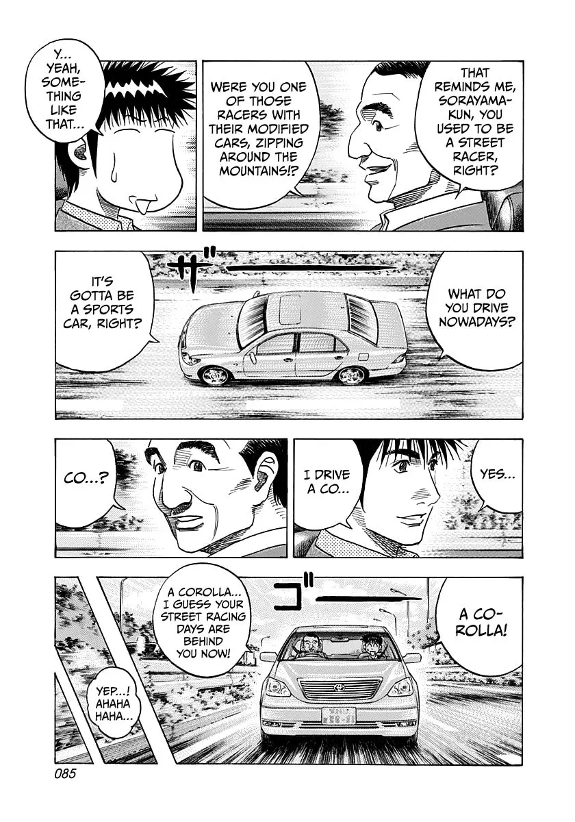 Read Countach chapter 160 image 12 on Lezhin