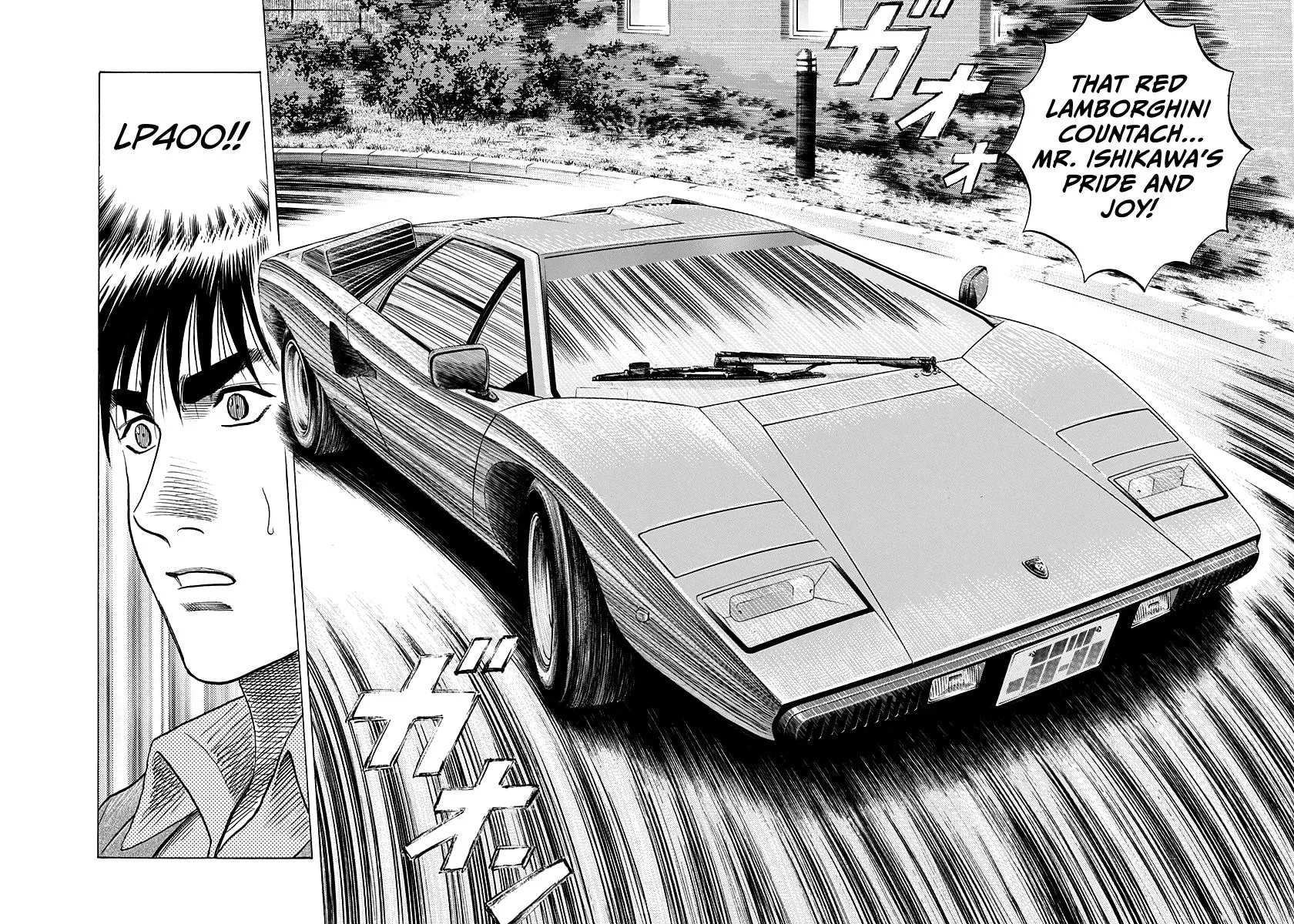 Read Countach chapter 160 image 14 on Lezhin