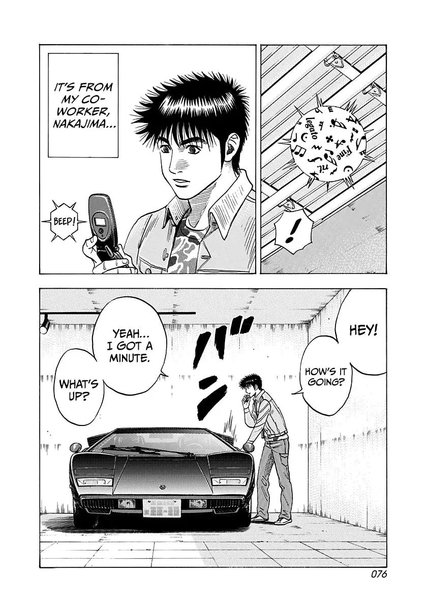 Read Countach chapter 160 image 3 on Lezhin