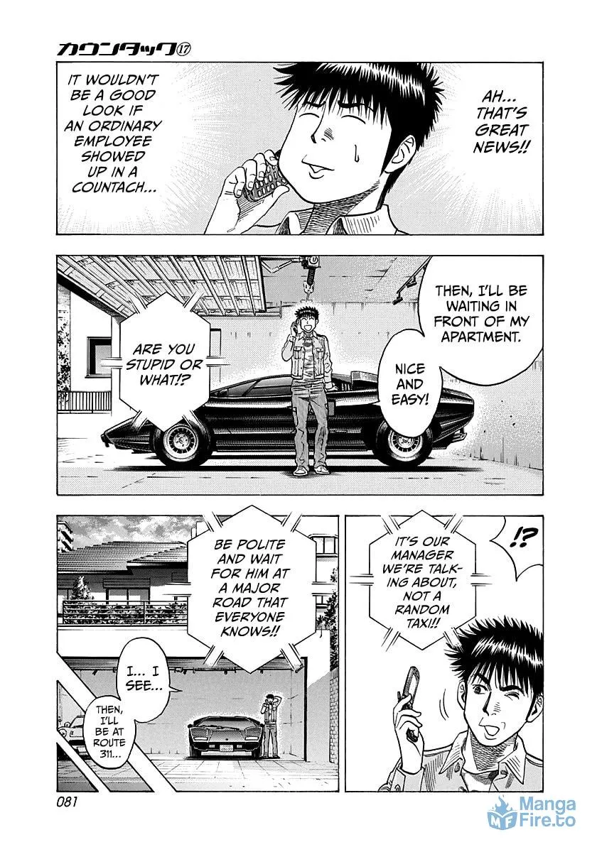 Read Countach chapter 160 image 8 on Lezhin