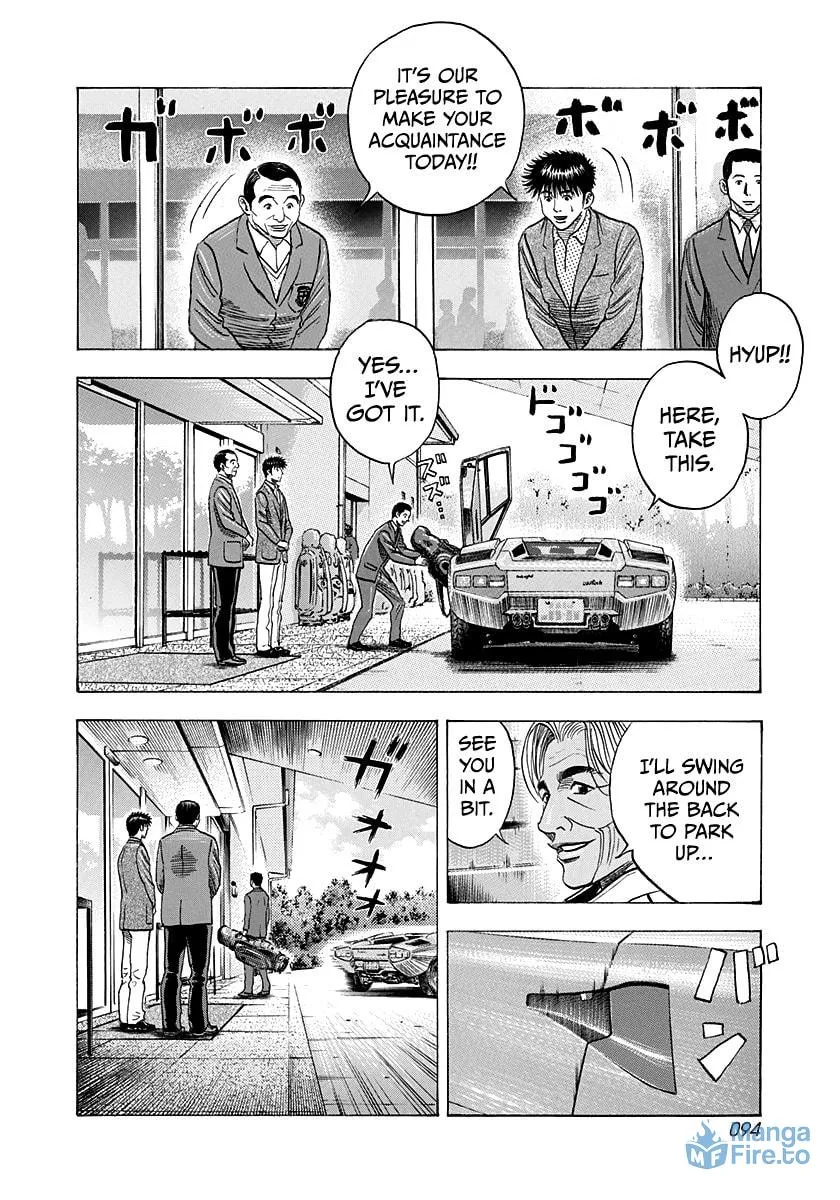 Read Countach chapter 161 image 2 on Lezhin