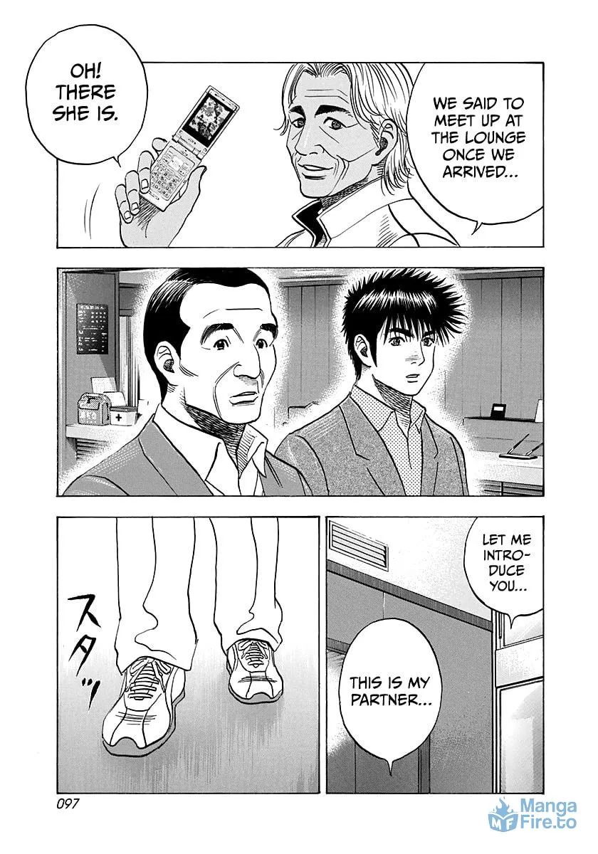 Read Countach chapter 161 image 5 on Lezhin