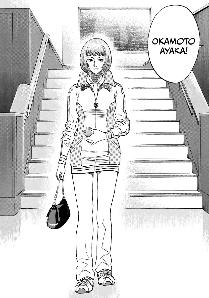 Read Countach chapter 161 image 6 on Lezhin