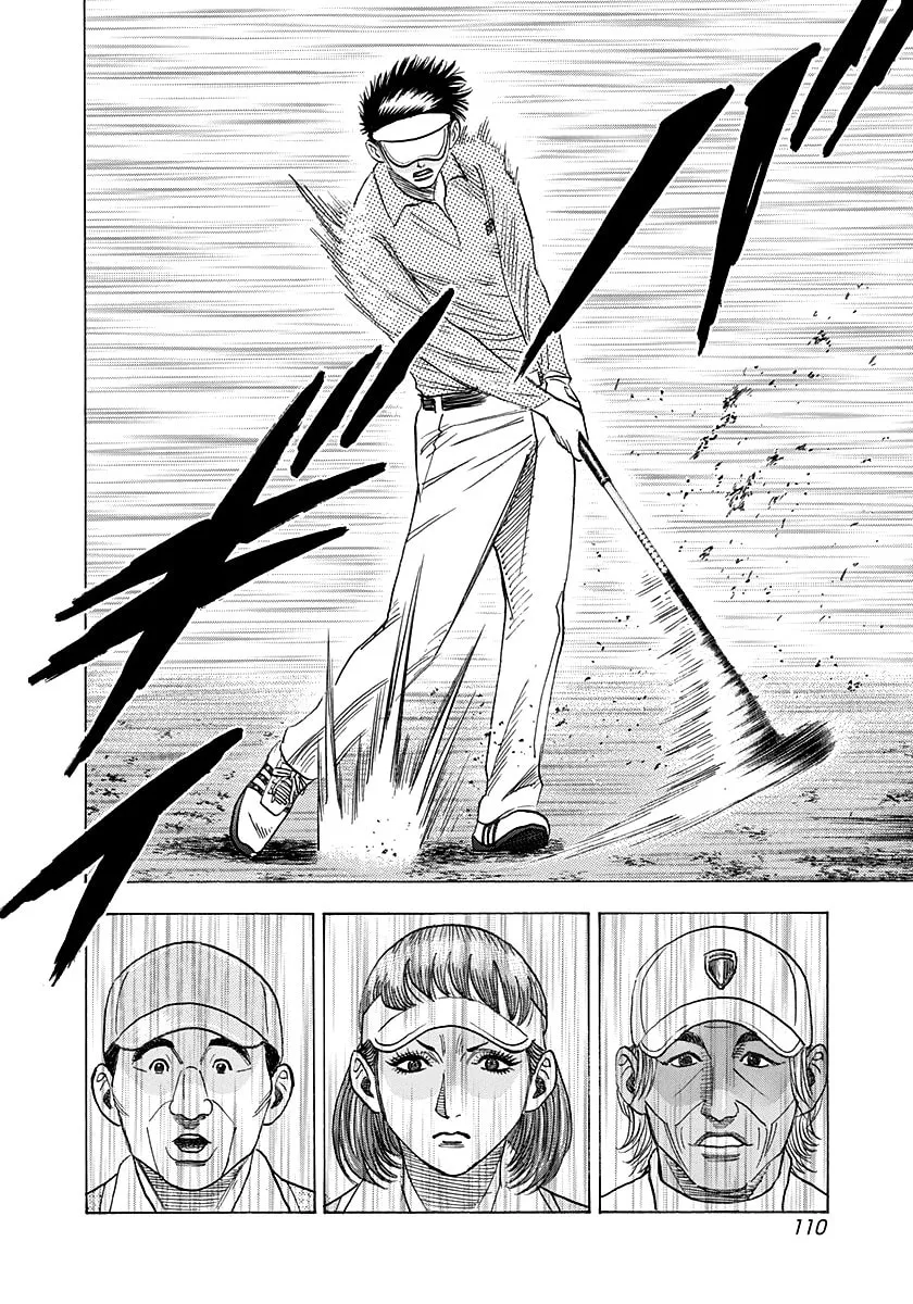 Read Countach chapter 162 image 1 on Lezhin