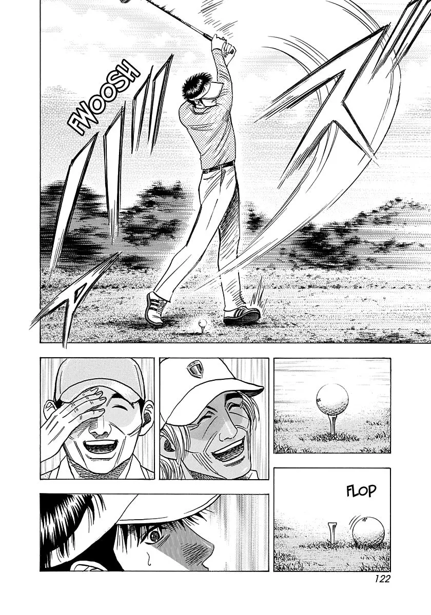Read Countach chapter 162 image 13 on Lezhin