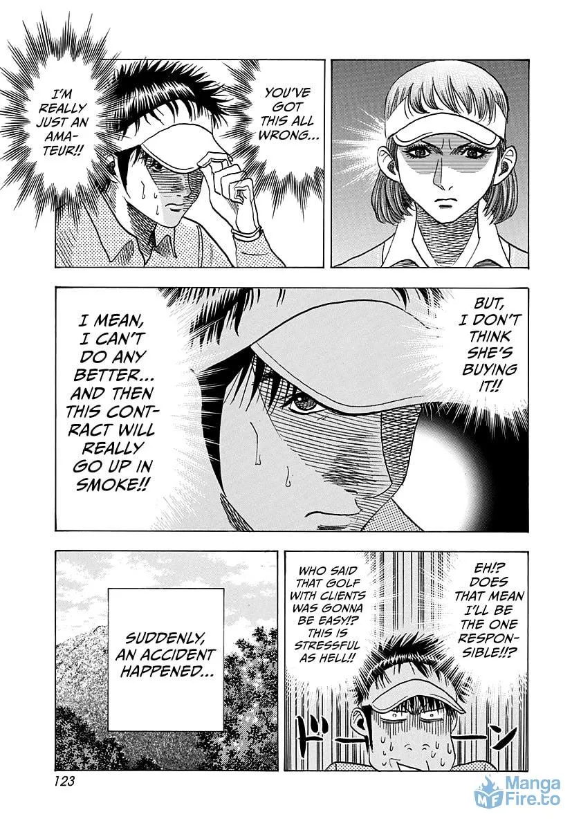 Read Countach chapter 162 image 14 on Lezhin
