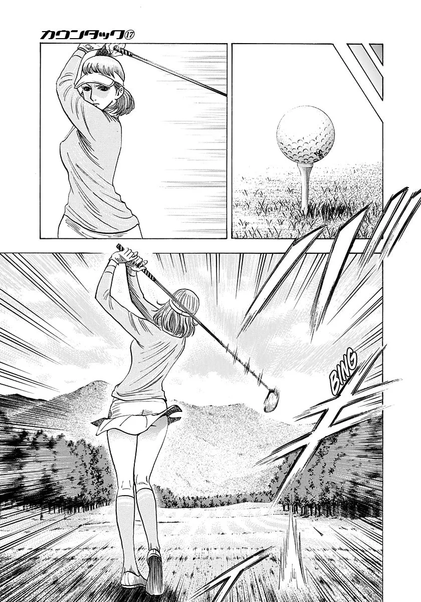 Read Countach chapter 162 image 4 on Lezhin