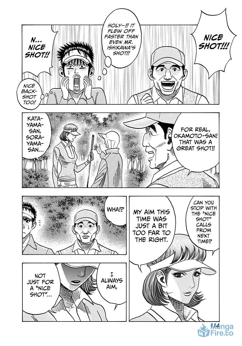 Read Countach chapter 162 image 5 on Lezhin