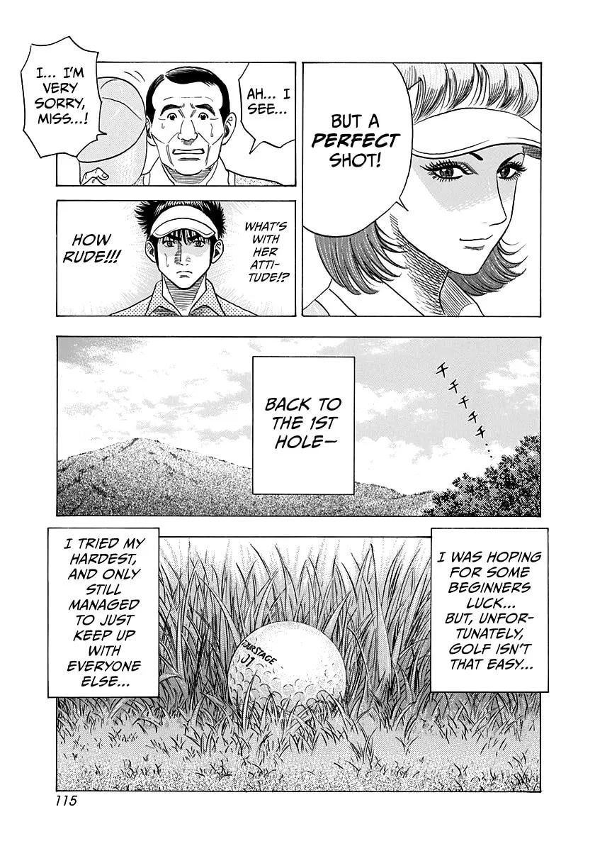 Read Countach chapter 162 image 6 on Lezhin