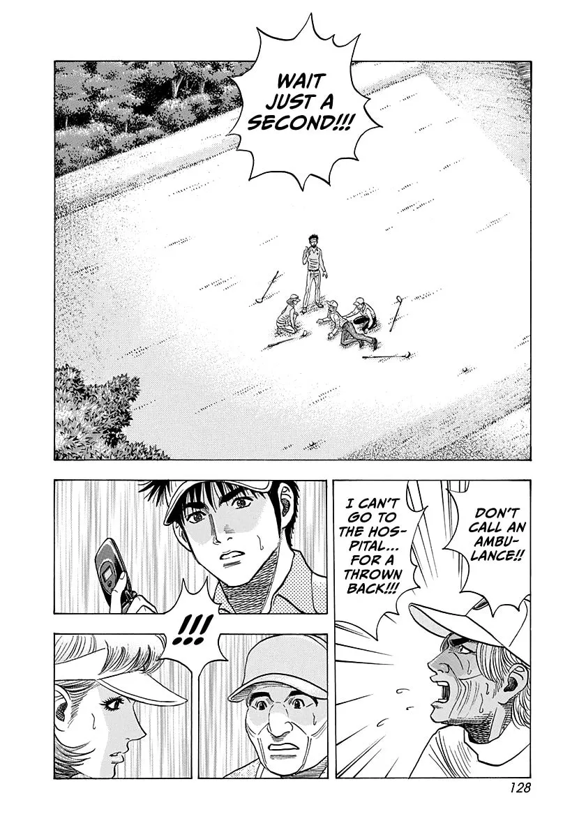 Read Countach chapter 163 image 1 on Lezhin