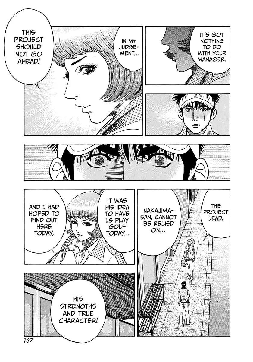 Read Countach chapter 163 image 10 on Lezhin