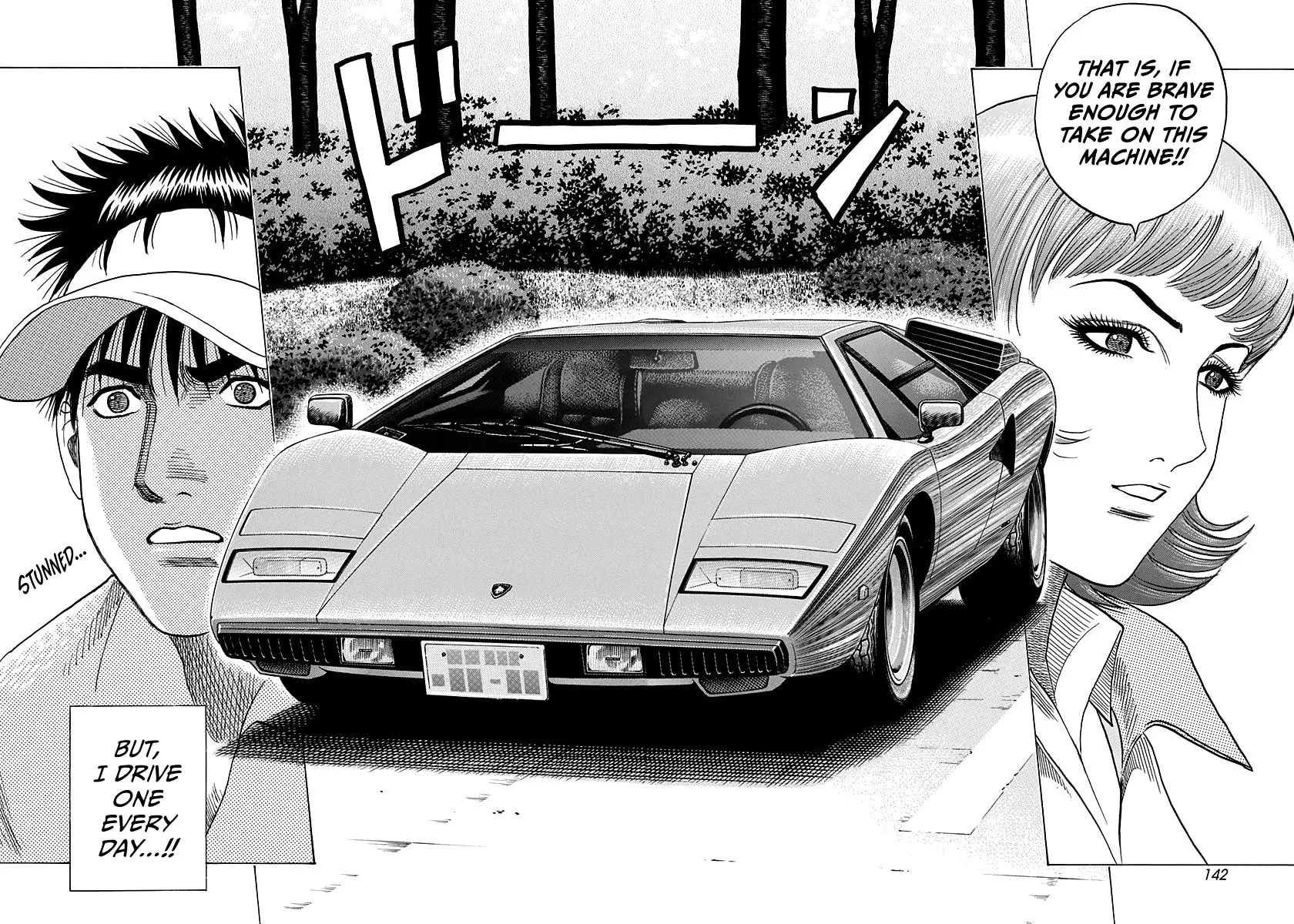 Read Countach chapter 163 image 15 on Lezhin