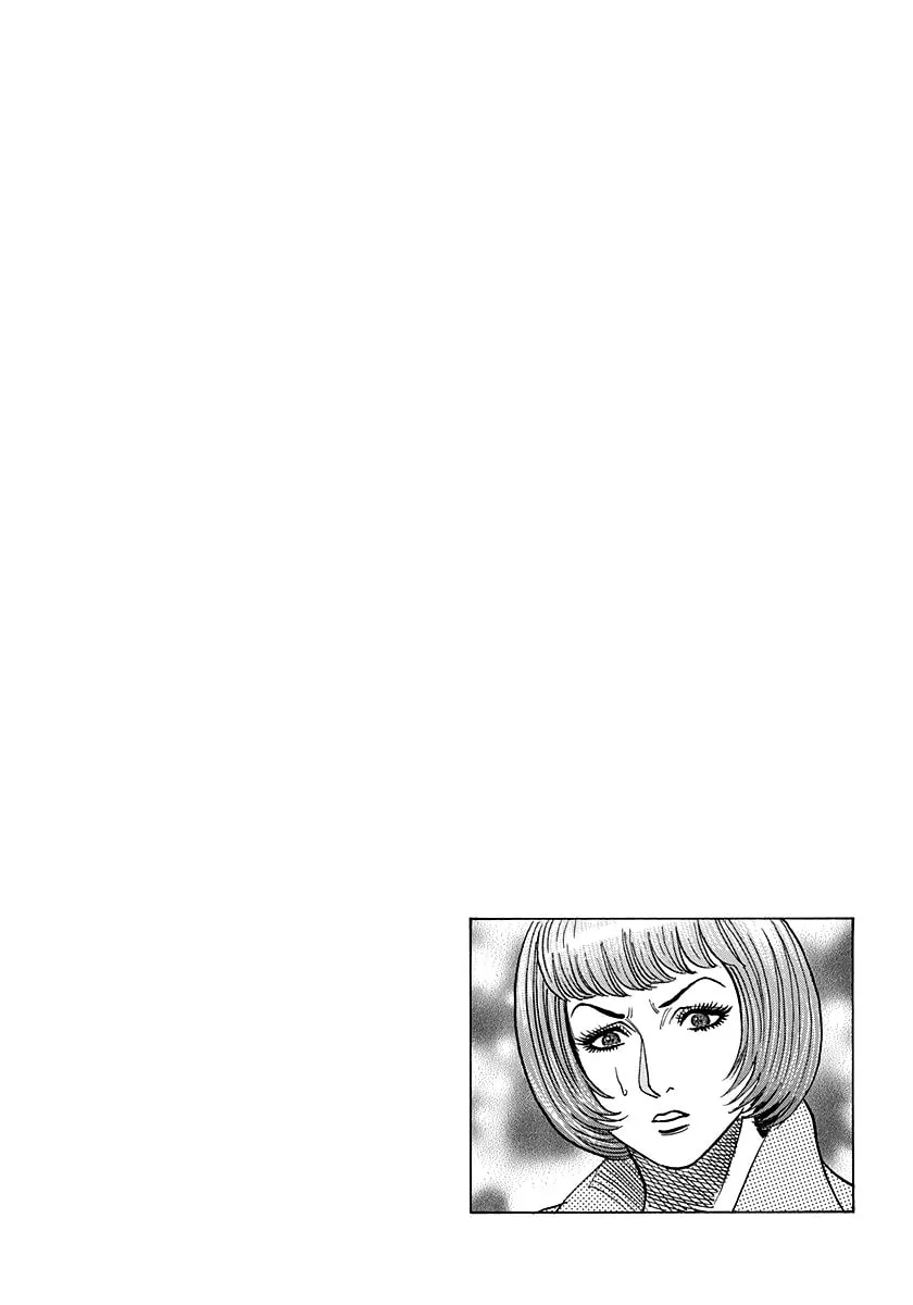 Read Countach chapter 163 image 16 on Lezhin