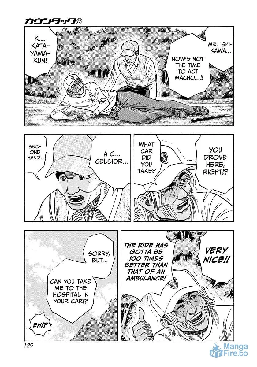 Read Countach chapter 163 image 2 on Lezhin