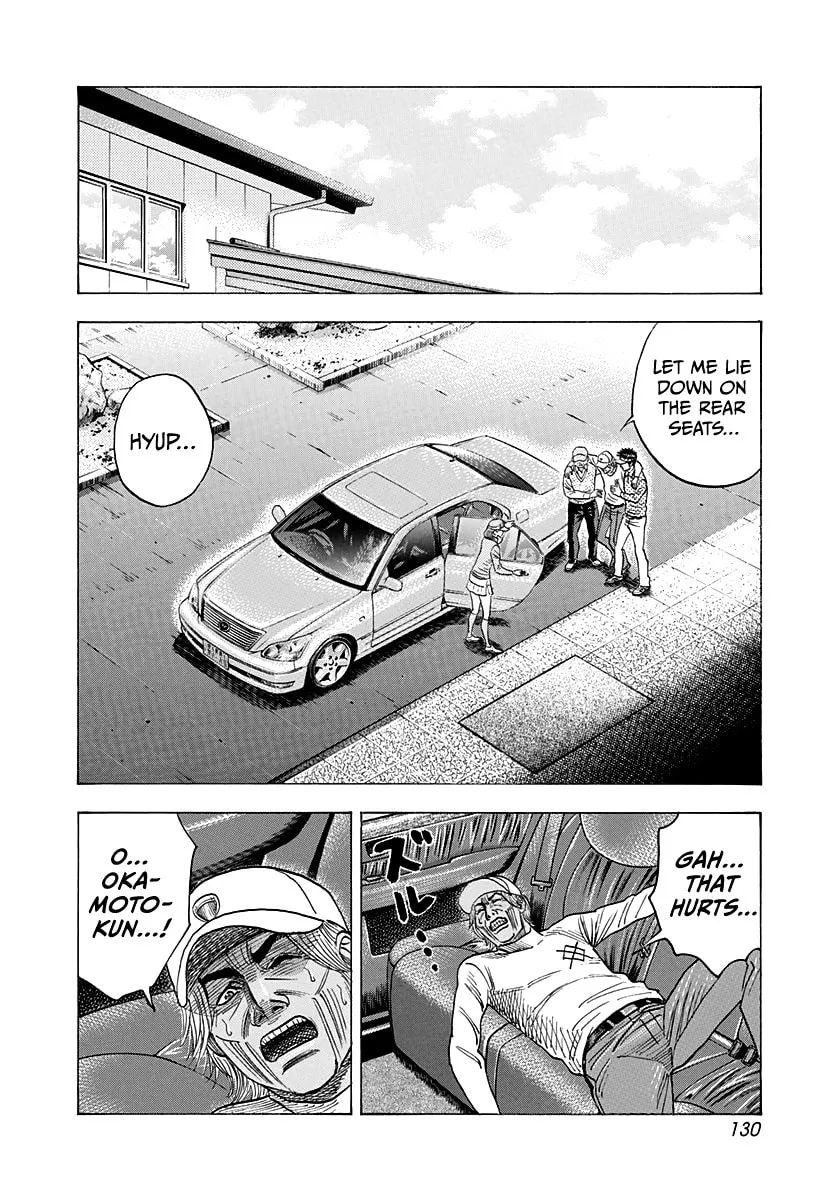 Read Countach chapter 163 image 3 on Lezhin