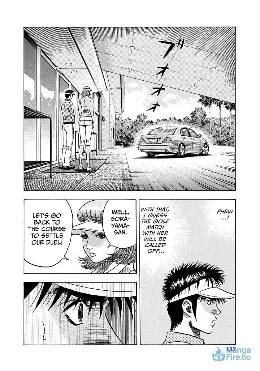 Read Countach chapter 163 image 5 on Lezhin