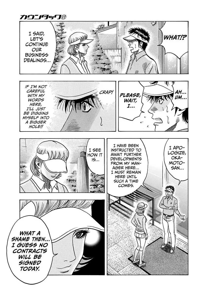 Read Countach chapter 163 image 6 on Lezhin