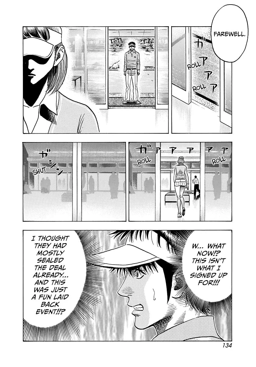 Read Countach chapter 163 image 7 on Lezhin