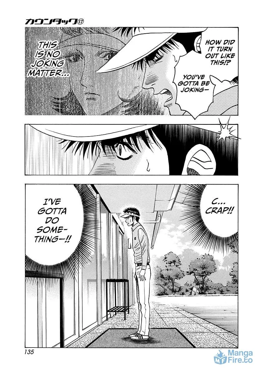 Read Countach chapter 163 image 8 on Lezhin