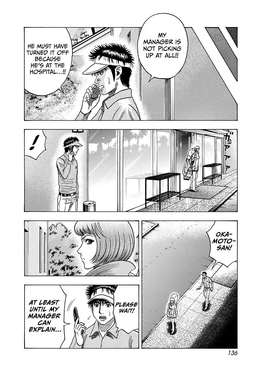 Read Countach chapter 163 image 9 on Lezhin
