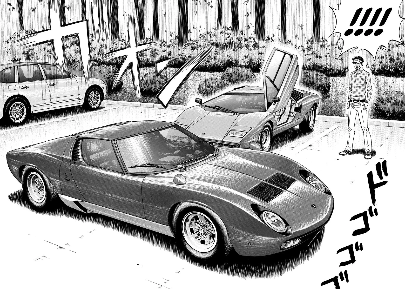 Read Countach chapter 164 image 11 on Lezhin