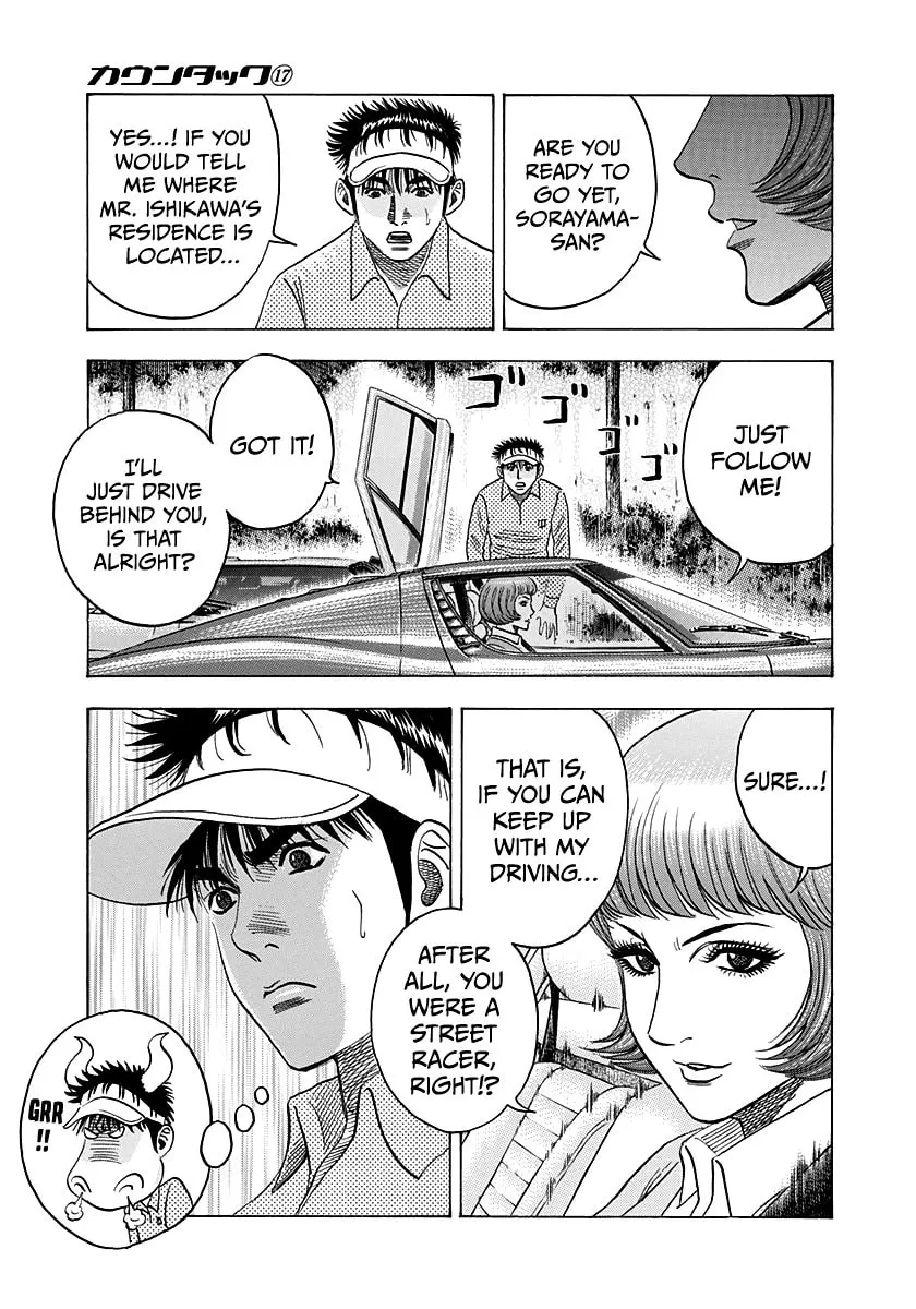 Read Countach chapter 164 image 13 on Lezhin