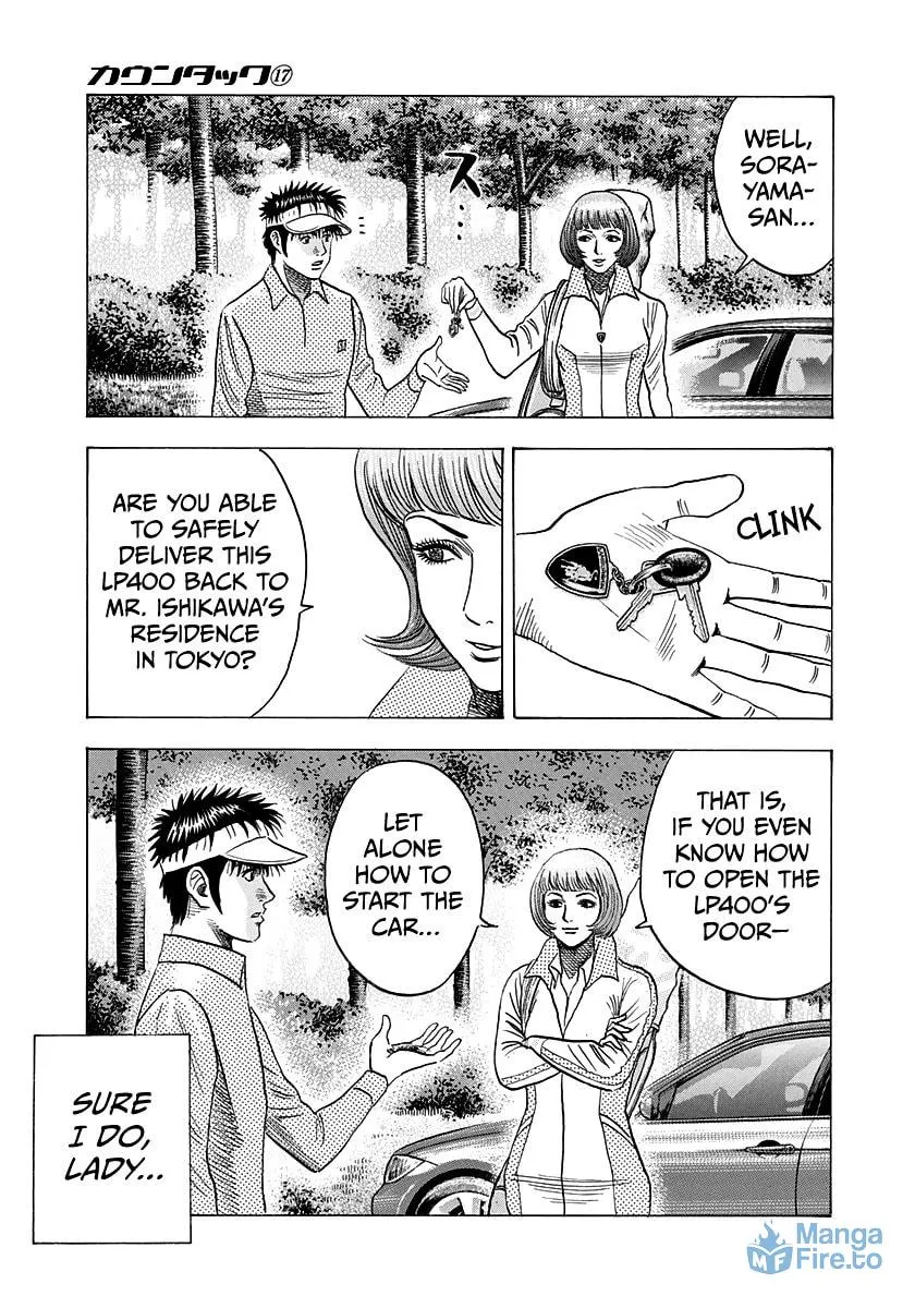 Read Countach chapter 164 image 2 on Lezhin