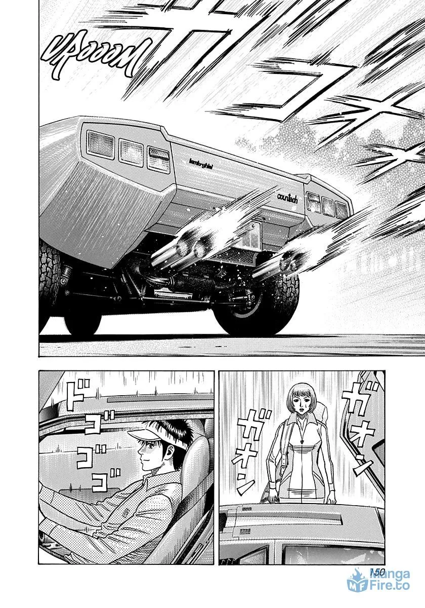 Read Countach chapter 164 image 5 on Lezhin
