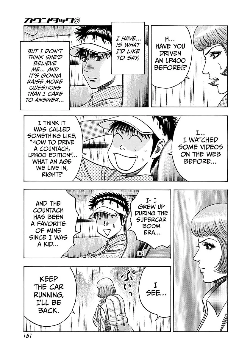 Read Countach chapter 164 image 6 on Lezhin