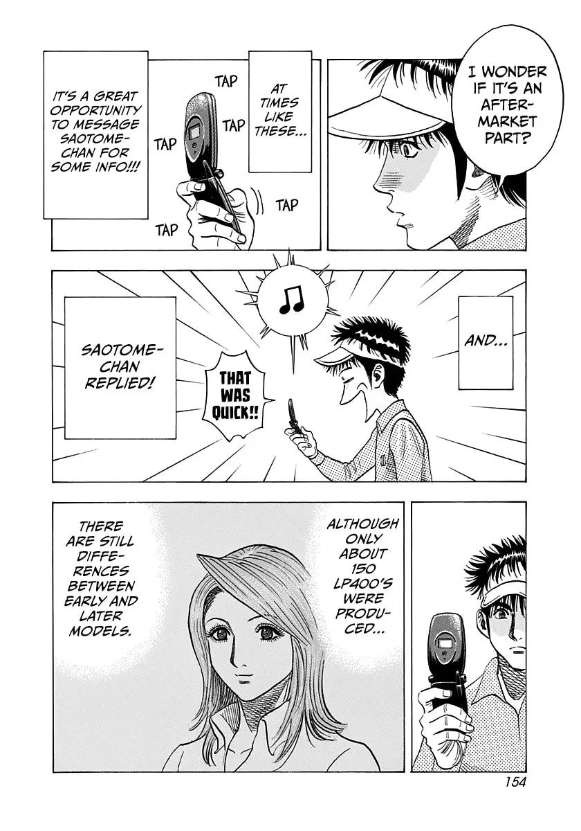 Read Countach chapter 164 image 9 on Lezhin