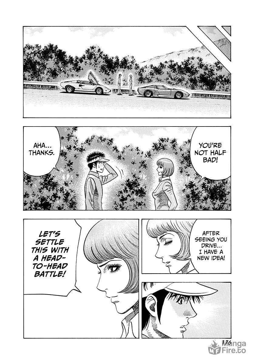 Read Countach chapter 165 image 11 on Lezhin