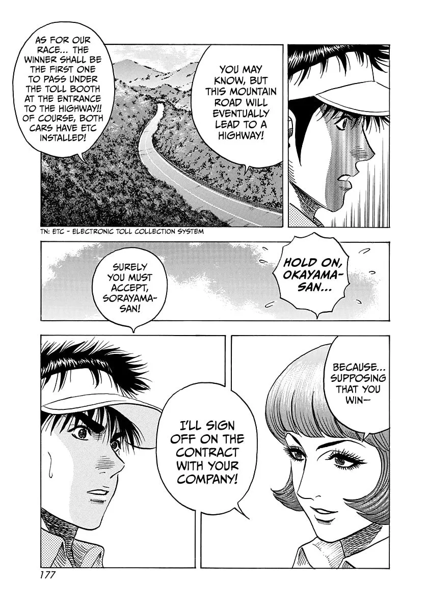 Read Countach chapter 165 image 12 on Lezhin