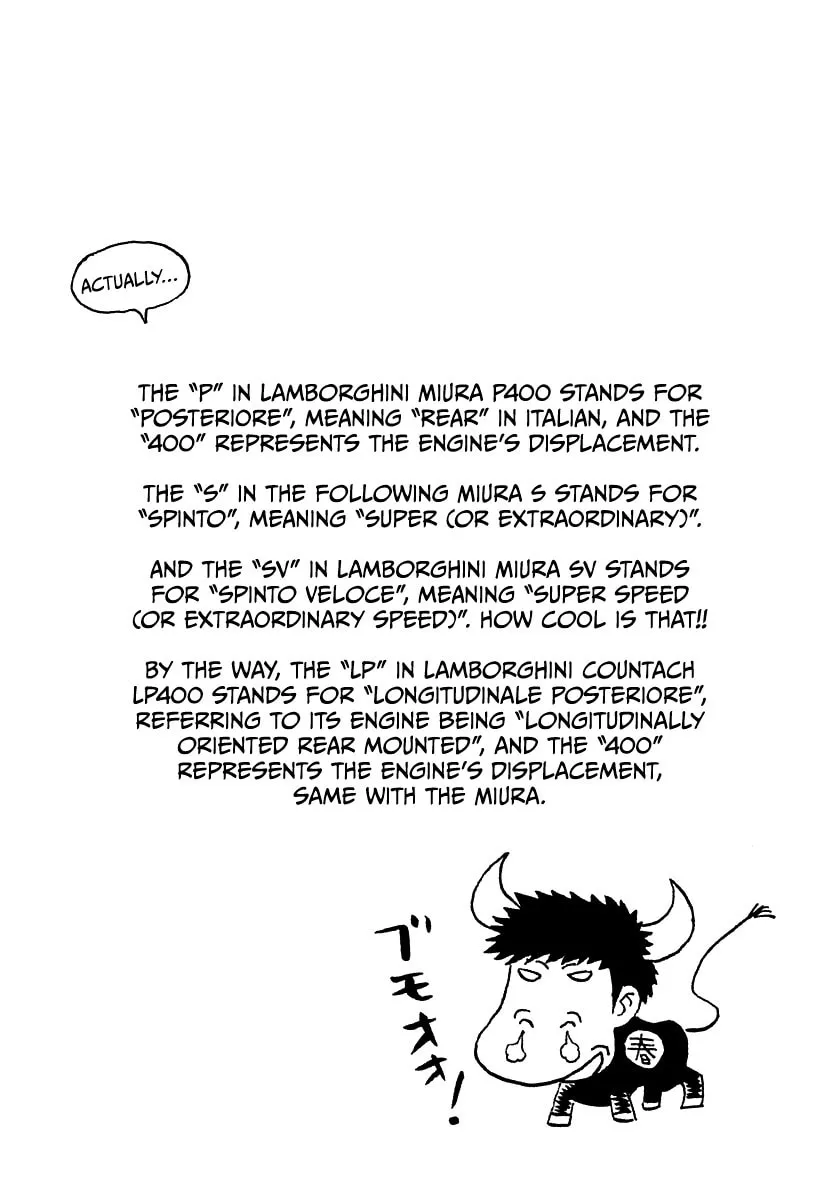 Read Countach chapter 165 image 13 on Lezhin