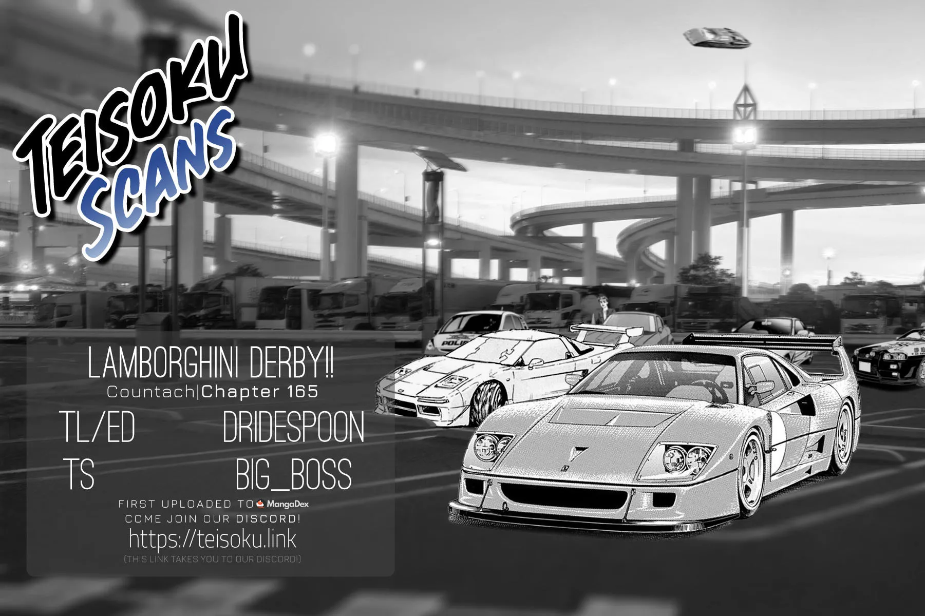 Read Countach chapter 165 image 14 on Lezhin