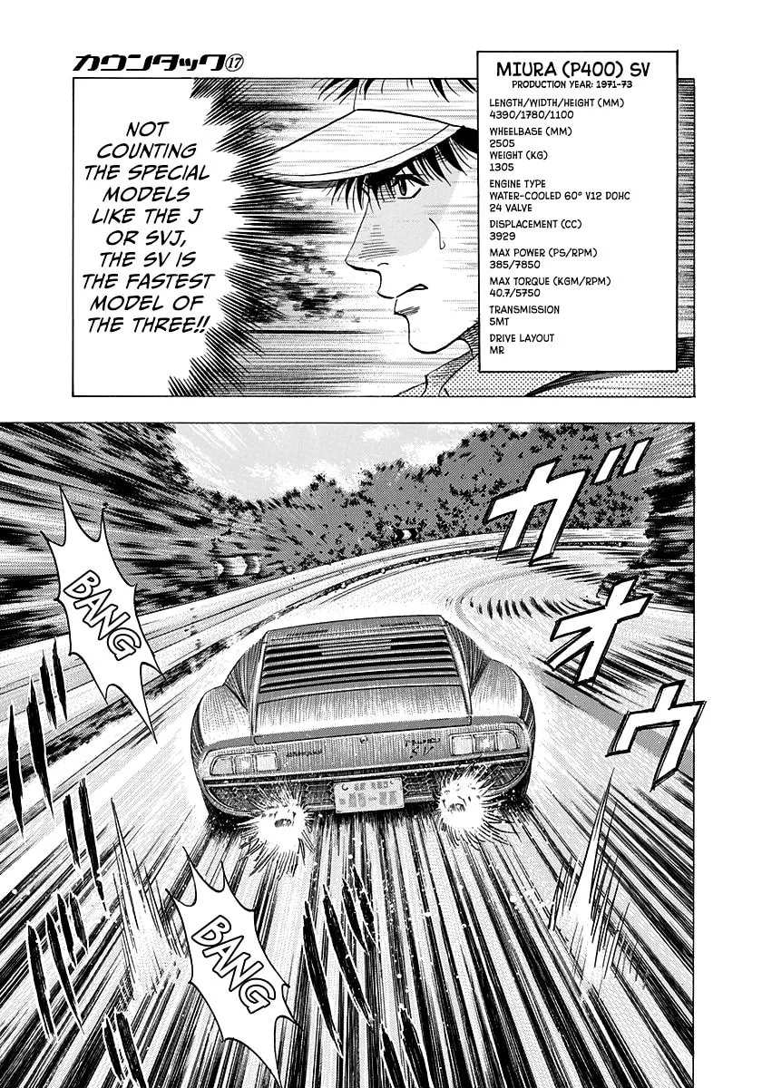 Read Countach chapter 165 image 6 on Lezhin