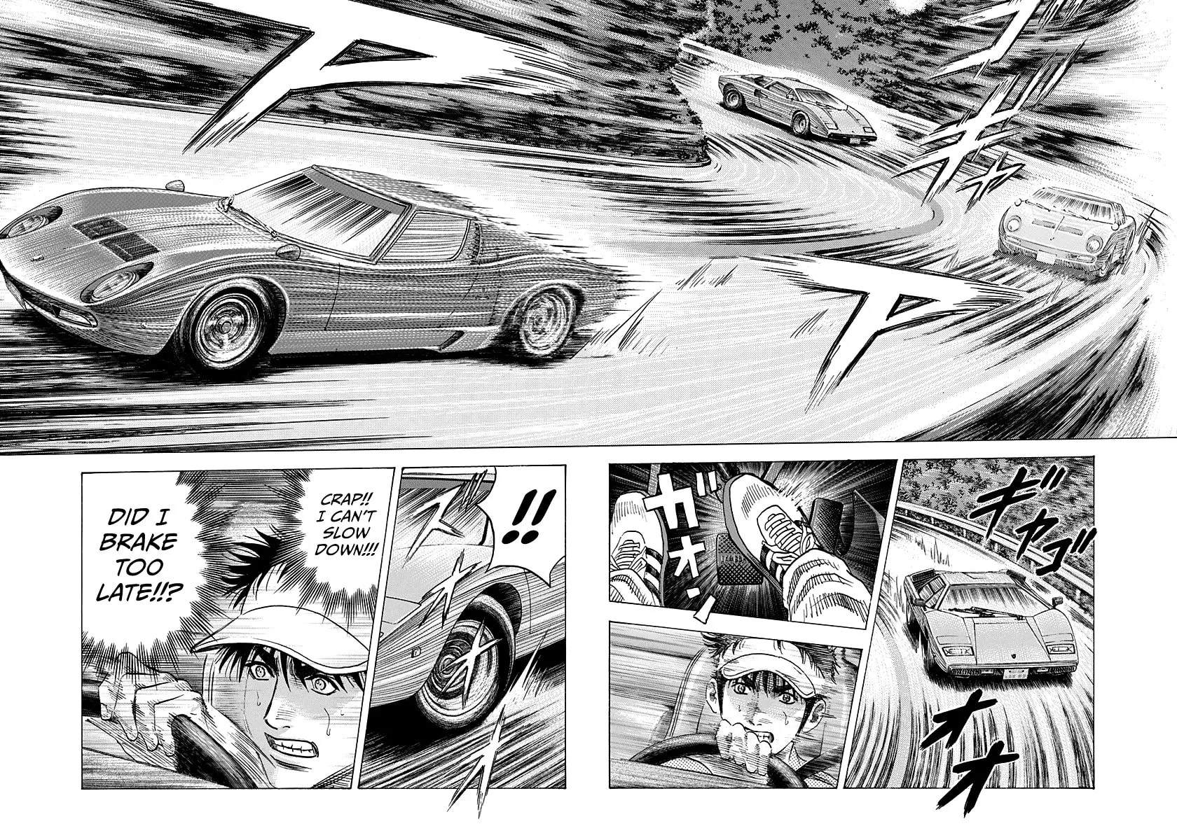 Read Countach chapter 165 image 7 on Lezhin