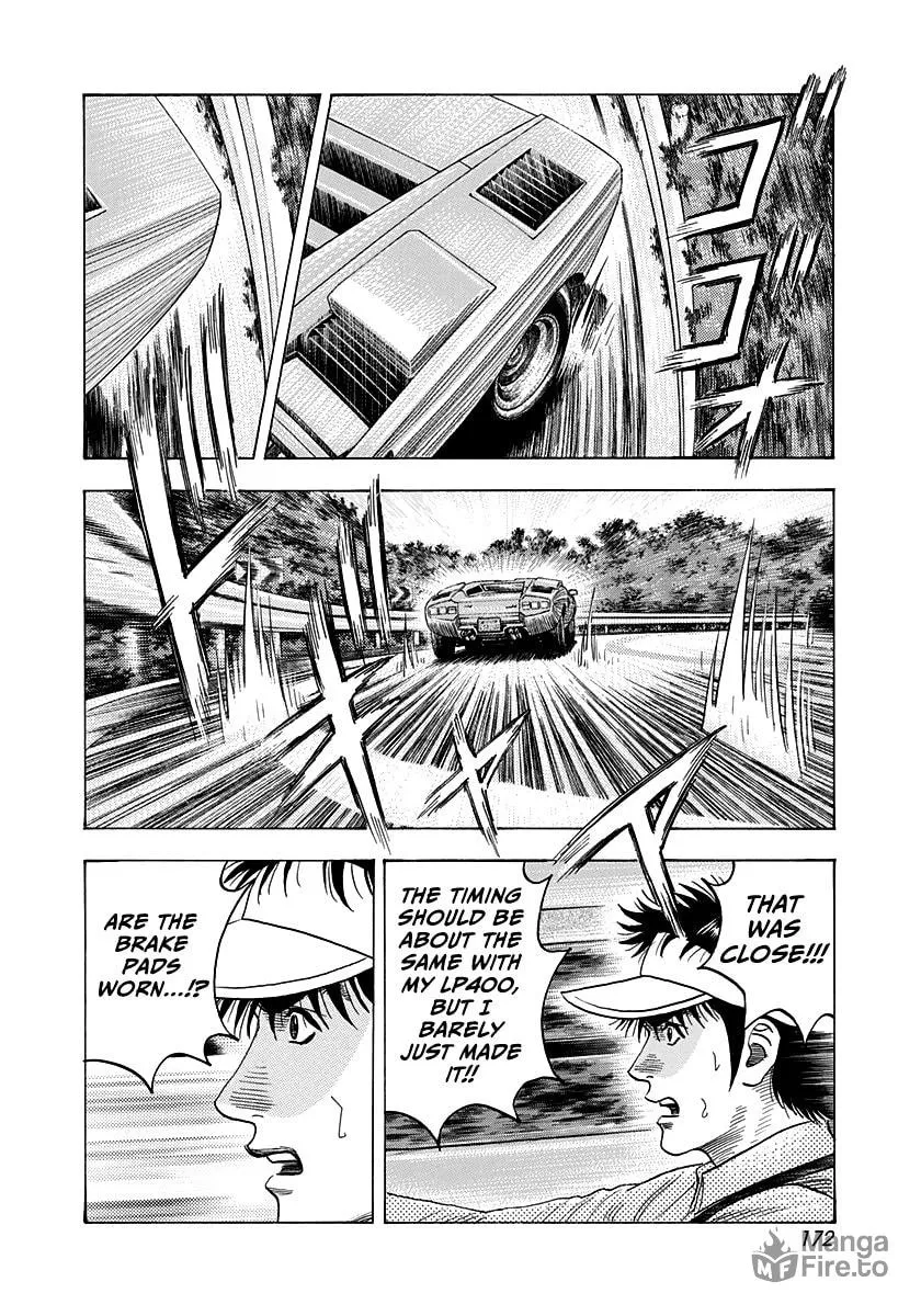 Read Countach chapter 165 image 8 on Lezhin