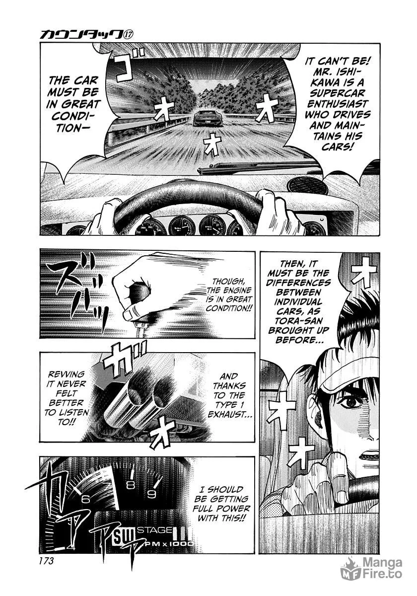 Read Countach chapter 165 image 9 on Lezhin